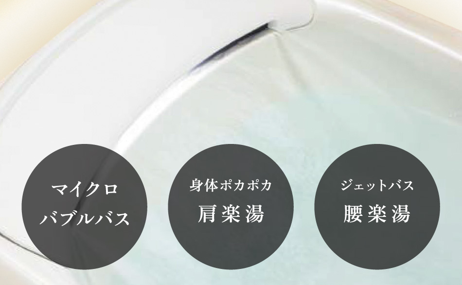 エントランスの写真